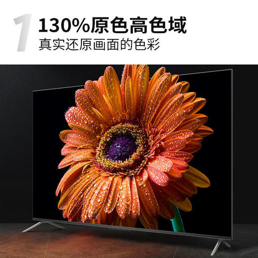 TCL电视 85Q6E 85英寸 巨幕高色域电视 130%高色域 MEMC运动防抖 4K全面屏液晶网络智能电视机 商品图3