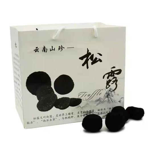 鲜野生黑松露 ｜合作生产｜基地直发*Fresh black truffle 商品图4