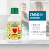【保税直供】童年时光 美国CHILDLIFE 钙镁锌营养液  473ml 商品缩略图2