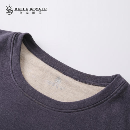 皇家丽美男士保暖套装羊毛蚕丝贴片抗静电冬季球衣秋裤BNN8167 商品图4