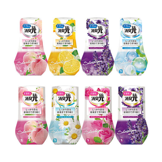 【良品】小林制药  消臭元  400ml 商品图1