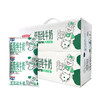 【热卖】多鲜低脂纯牛奶 低脂利乐枕包装灭菌乳227g*16袋 商品缩略图0