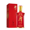 潭酒红潭2021版53度酱香型白酒 500ml*1瓶/2瓶 商品缩略图0