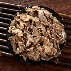 筠姜片 熟姜片500g 1kg