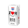 多鲜爱新鲜纯牛奶 200g*12盒 精品礼盒装 商品缩略图2