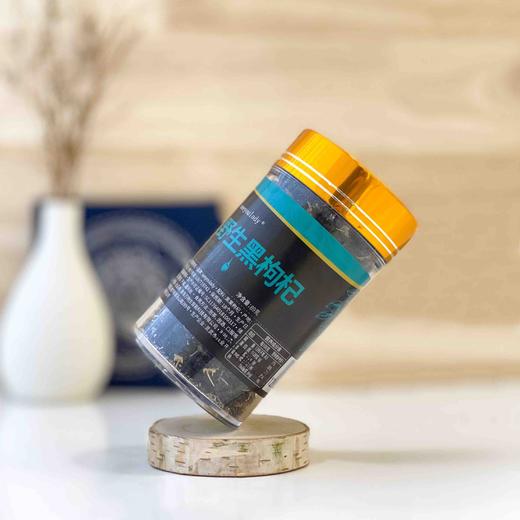 正宗宁夏枸杞野生黑枸杞89g*2罐 商品图3