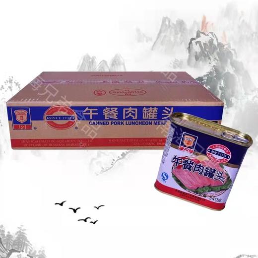 梅林午餐肉休闲零食乌江榨菜吉香居老干妈油辣椒340克 商品图1