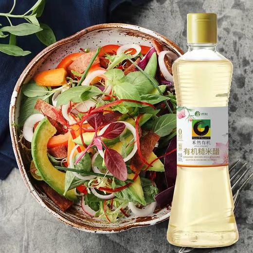 禾然有机糙米醋500ml 自然酿造食醋 商品图2