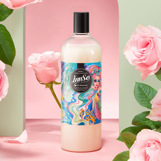 【INNSO悦赏】香氛洗衣液 商品图2