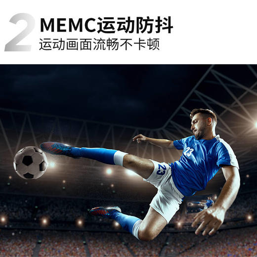 TCL电视 85Q6E 85英寸 巨幕高色域电视 130%高色域 MEMC运动防抖 4K全面屏液晶网络智能电视机 商品图6