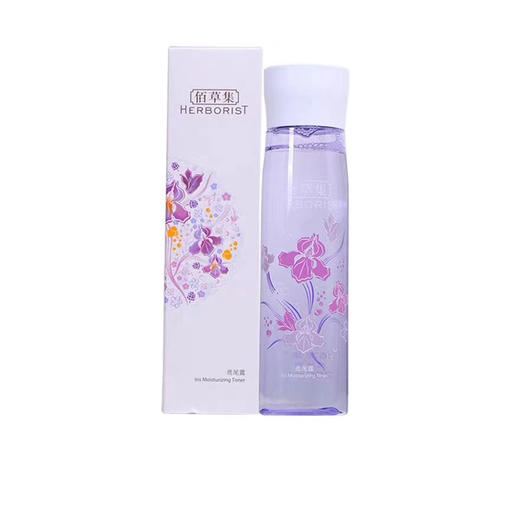 佰草集鸢尾露（30171941）【30171641】 商品图0