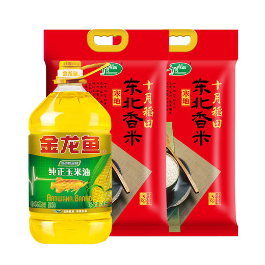 米油家庭装组合-分2个或3个快递包裹发货【2022联想员工春节】 商品图0