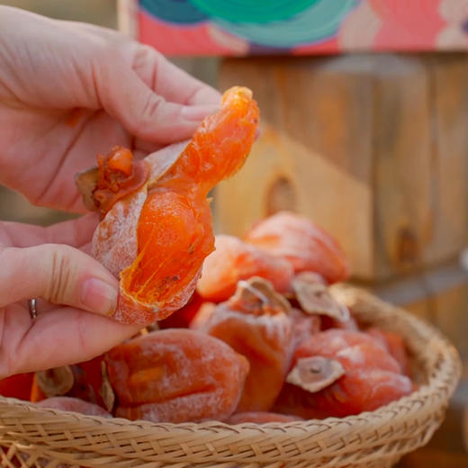 【枯露柿饼】京东包邮 手工吊饼 自然霜冻 软糯香甜 单独小包装 Q弹有嚼劲 3种规格任选 商品图5