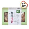 【乡吾农品】有机滑菇（100g） 商品缩略图0