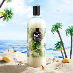 【INNSO悦赏】香氛洗衣液