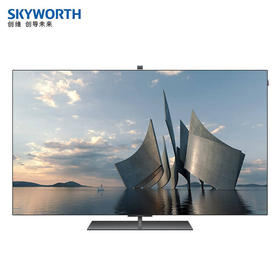 创维（SKYWORTH）65W82 65英寸变形OLED屏无边框全景屏wifi网络护眼蓝光家电互联电视
