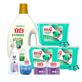立白 家用洗护套装（立白 Miss内衣洗衣液480g*1瓶+立白内衣皂 101g*2块/组*2组+衣物液1.5升*1桶+立白 衣领净260g*1瓶+立白 洗衣凝珠52颗*3盒）