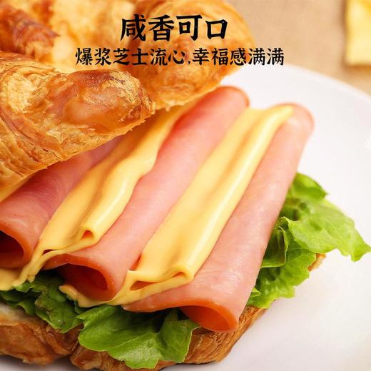 妙可蓝多 原味 芝士片 再制干酪 83g（5片）/袋 商品图1