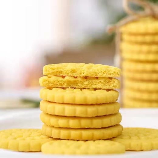 丹滋楽日式玉米饼干代餐健康营养老少皆宜早餐饱腹休闲零食小食品140克 商品图2