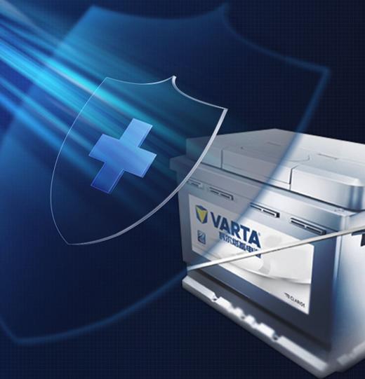 原厂配套 瓦尔塔蓄电池/电瓶（上门安装以旧换新，仅杭州绕城地区内可拍）北高峰【汽车服务月】 商品图0