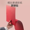 彩色卡纸手工折纸剪纸彩色大张厚幼儿园儿童千纸鹤玫瑰花制作材料 商品缩略图4