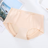 【轻薄裸感 贴合不束缚】无痕内裤女士抗JUN冰丝女式內褲一片式低腰薄夏季性感女三角裤 日系 商品缩略图12