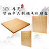 中档围棋套装（中式乌龙新榧木3CM厚拼贴盘+云杉罐+A中老云子） 商品缩略图1