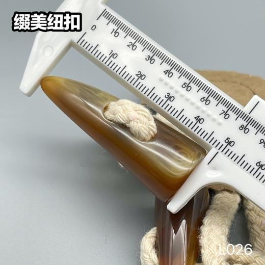 L026(整包购买) 商品图4