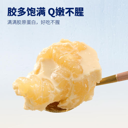 【限时特惠】半年套餐  官栈纯奶即食花胶-小嫩胶 任选口味（48盒/共144瓶） 商品图1