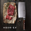 拓 白虎厨房家用菜刀切片刀 厨师专用菜刀切肉刀锋利刀具 商品缩略图0
