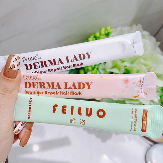 【买2送1】韩国Feiluo婔洛发膜（原味/樱花/复活草） 商品图1