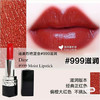 年货节-迪奥 口红 滋润 999# 商品缩略图3