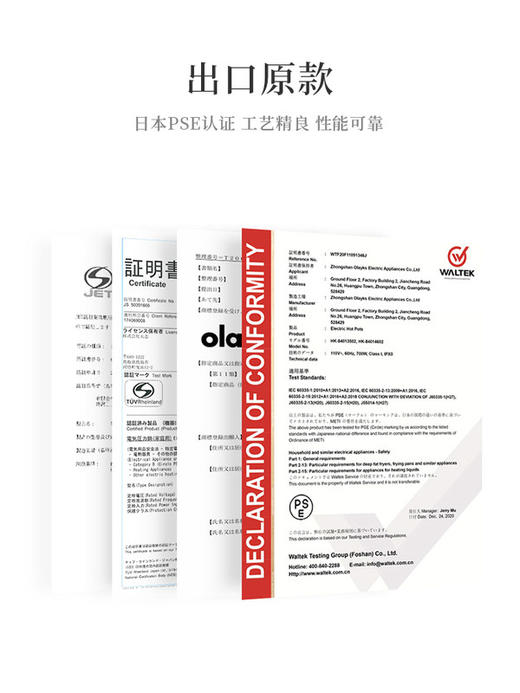 olayks家用智能小型迷你高压锅电饭煲*2.5L 商品图5