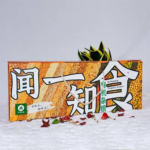 【乡吾农品】有机杂粮礼盒 商品图2