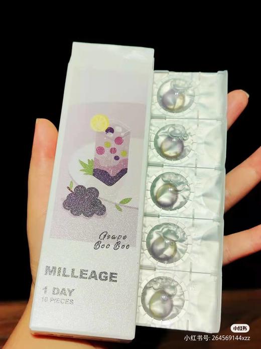 Milleage 觅丽季 日抛  直径14.2 10片装 商品图8