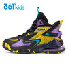 小361男童篮球鞋透气儿童气垫运动鞋减震2022春季新款k72211102 商品缩略图0