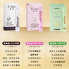【买2送1】韩国Feiluo婔洛发膜（原味/樱花/复活草） 商品缩略图2