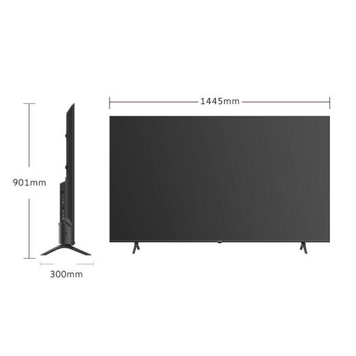 创维电视Skyworth 65G16 65英寸4K超高清光学防蓝光护眼全面屏 商品图1