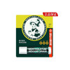 曼秀雷敦薄荷润唇膏SPF15 3.5g 商品缩略图0