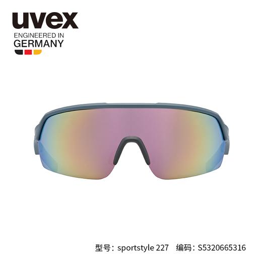 uvex sportstyle骑行跑步运动防护镜 一体式太阳镜227mirror彩色镀膜 德国进口 商品图4