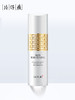 片仔癀雪肌无暇润白精华液美白淡斑面部精华干皮沙漠保湿祛斑抗皱 商品缩略图0