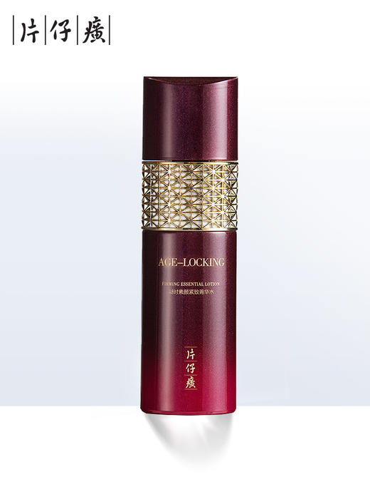 片仔癀牌凝时素颜紧致菁华水120ml 抗皱素颜紧致补水保湿爽肤水女 商品图0
