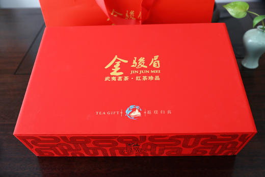 金骏眉红茶正宗武夷山高档茶叶礼盒装 商品图2