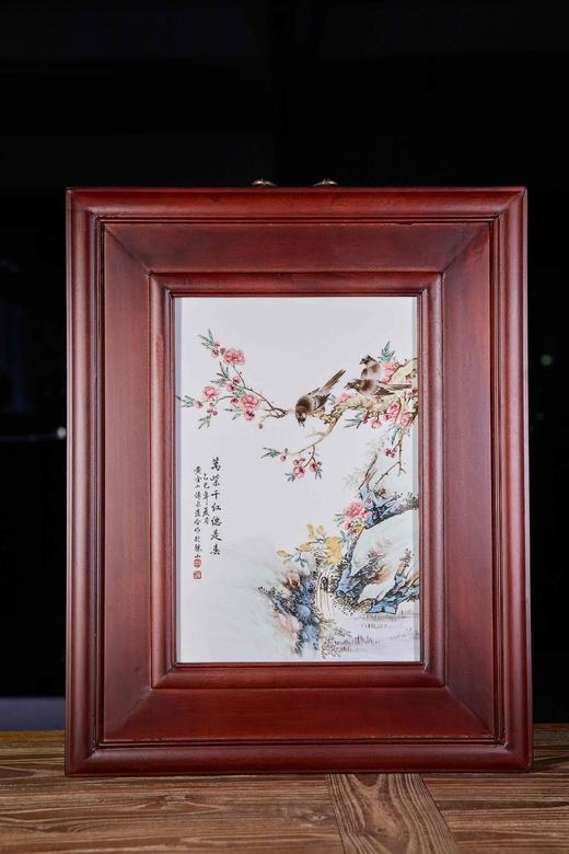 粉彩花鸟瓷板 商品图0