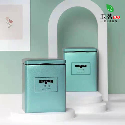 一茶一叶【蓝.翻盖150g装.单罐】3.6元1个.整箱120个 商品图1