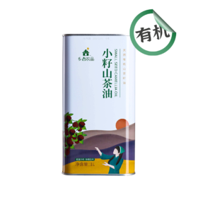 【乡吾农品】有机小籽山茶油（铁罐装1L）