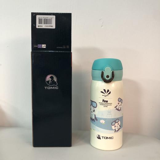 【积分专享】Tomic/特美刻儿童保温杯（世博款） TW66018 商品图0