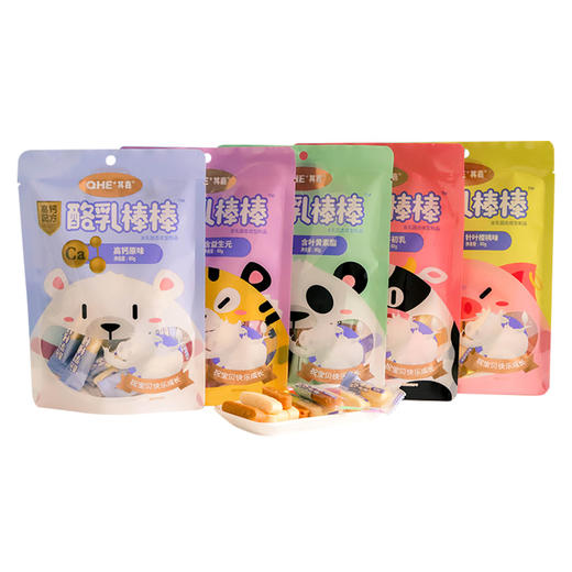 qhe其嘉儿童健康零食奶贝贝酪乳棒棒日式凝固益生元奶条蒙古味礼盒牛奶小方牛奶花山楂芝士奶块 商品图9