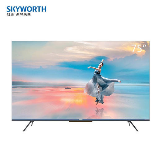 创维（SKYWORTH）75Q31 Pro 75英寸4K智能AI画质引擎电视 声控语音 杜比全景音电视 商品图0