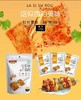 呐嘟娜烤素肉烧烤香辣麻鸡味豆干辣条零食128克 商品缩略图0